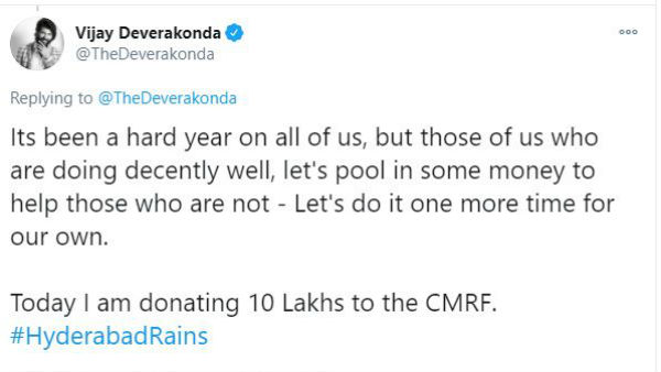 మరోసారి ముందుకు వద్దాం
