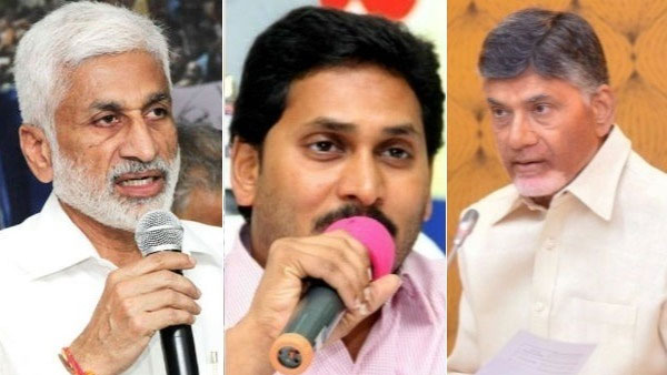 జగన్ కు చంద్రబాబుకు చాలా తేడా