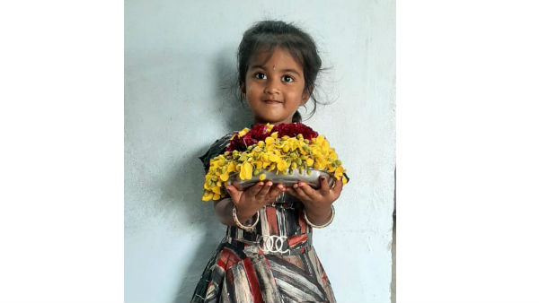 బతుకమ్మ అంటే ఏంటి..?