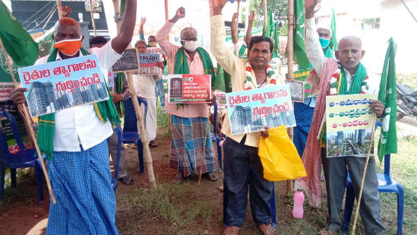 వైసీపీ కౌంటర్ ఉద్యమం...