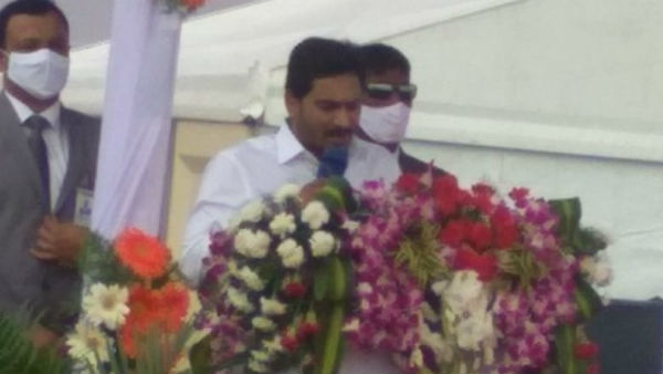 cm jagan launches police commemoration day programmes at vijayawada cm jagan launches police commemoration day programmes at vijayawada