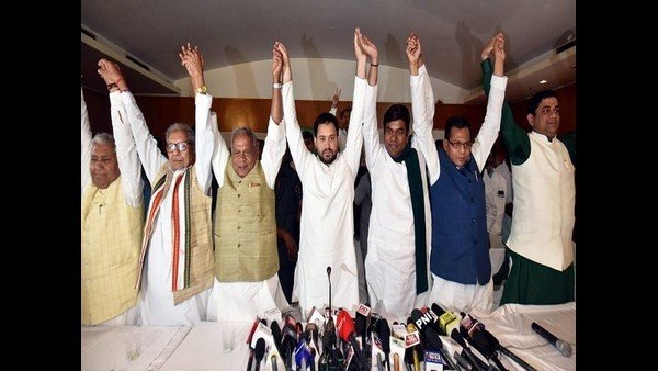 Mahagathbandhan finalises seat sharing, announcement likely tomorrow Mahagathbandhan finalises seat sharing, announcement likely tomorrow