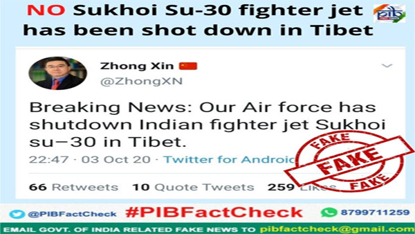 fake : This fake Chinese expert makes a fake claim about an IAF jet being shot down fake : This fake Chinese expert makes a fake claim about an IAF jet being shot down