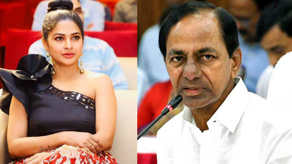 ముఖ్యమంత్రి గారికి విజ్ఞప్తి...