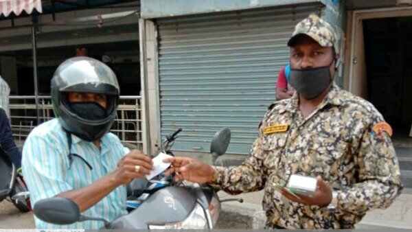 జస్ట్ రూ. 250 ఫైన్