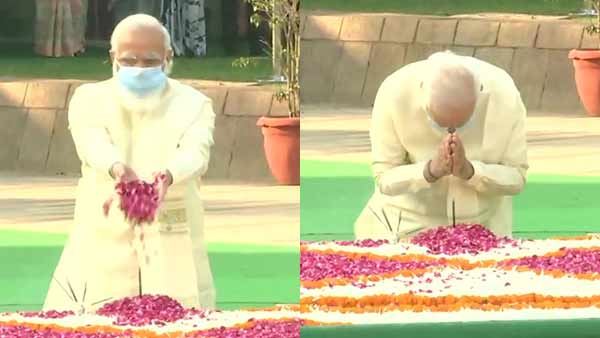 మహాత్ముడికి స్వార్థం లేదు