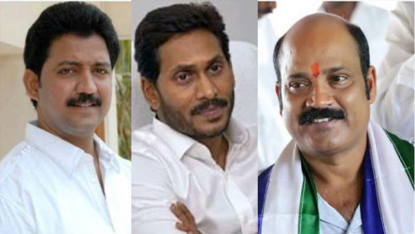 జగన్, భారతిని ఎన్ని తిట్టావ్ ?