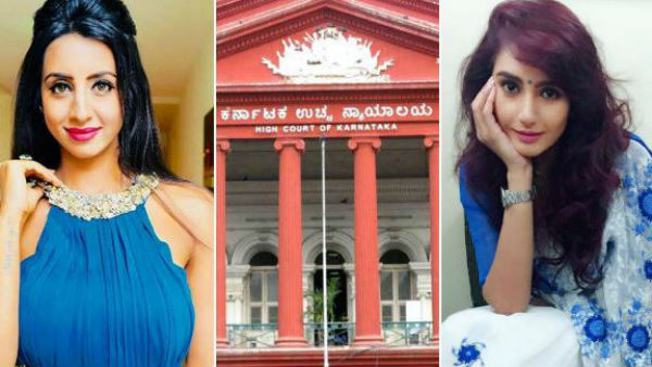 రాగిణి, సంజనాల బ్యాడ్ టైమ్