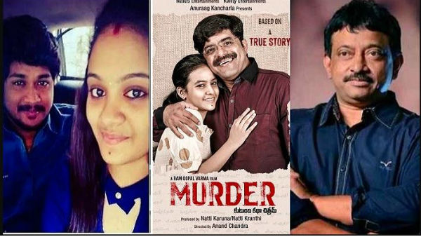 హైకోర్టు గ్రీన్ సిగ్నల్..