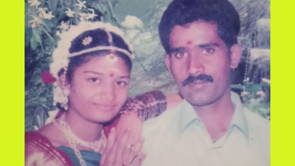 12 ఏళ్ల క్రితం పెళ్లి