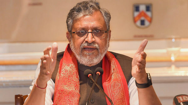 40 ఏళ్లు అవకాశం ఇచ్చారు