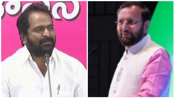 జవదేకర్కు కౌంటర్