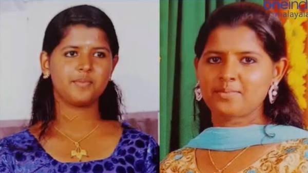 ప్రియురాలు సజీవదహనం