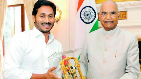 అంతా సిద్ధమన్న టీటీడీ
