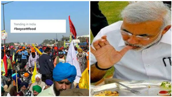అసలేం జరిగిందంటే..
