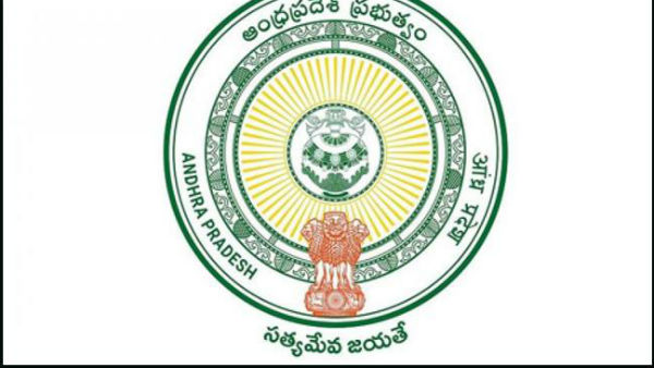 jagan govt issued orders on da hike to employees jagan govt issued orders on da hike to employees