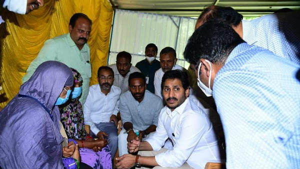 క్షణాల్లో బదిలీ..