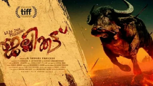 Malayalam film Jallikattu is Indias official Oscar entry in International Feature Film category Malayalam film Jallikattu is Indias official Oscar entry in International Feature Film category