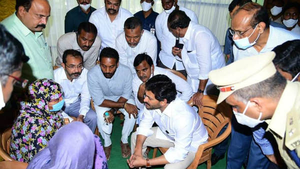 ఏం జరిగిందంటే..
