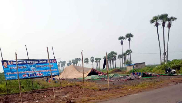కూలిన శిబిరం..