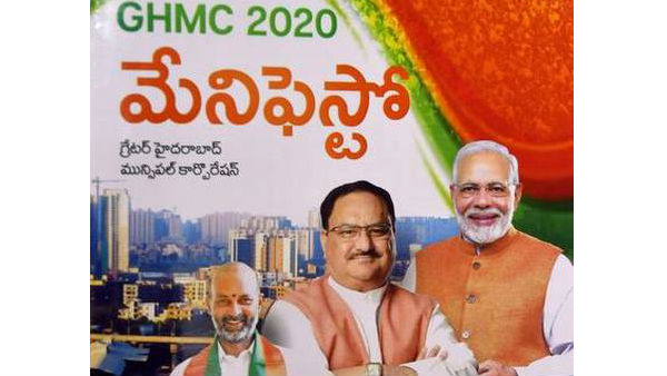 విద్యుత్ చౌర్యానికి చెక్..
