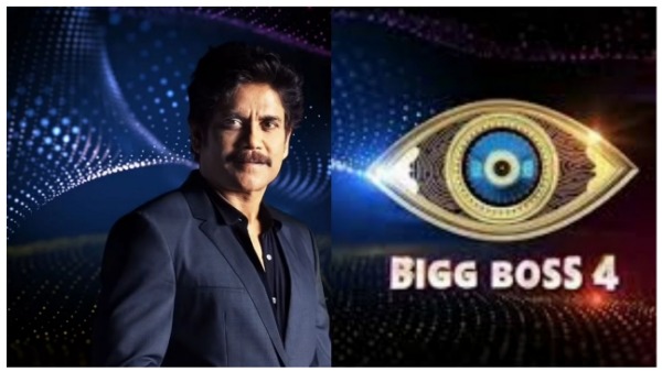ఎలిమినేషన్పై ఎర్లీగా..