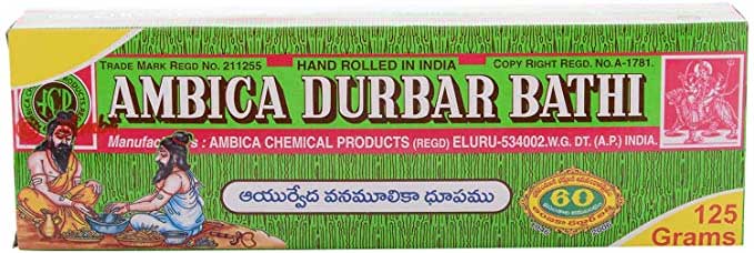 cbi raids on ambika group assets in eluru, charges of bank loan irregularities cbi raids on ambika group assets in eluru, charges of bank loan irregularities