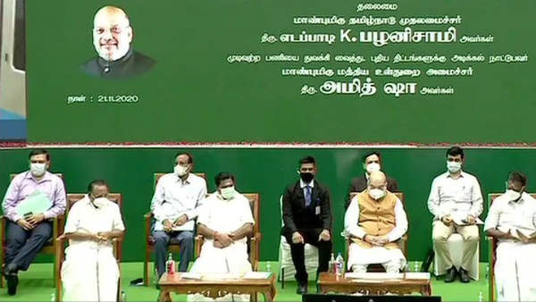 అమిత్ షా సమక్షంలో సీఎం క్లారిటి