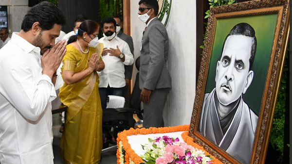 PM Modi extended greetings to the people of Andhra Pradesh on state formation day PM Modi extended greetings to the people of Andhra Pradesh on state formation day