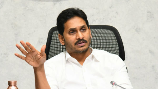 నివార్ తుపానుపై చర్చ
