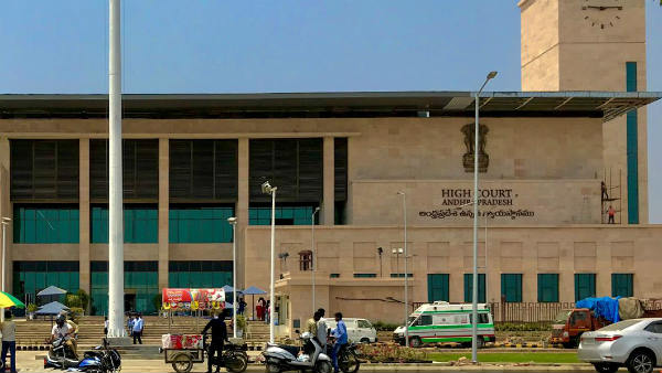 High Court notices to AP government on construction of State Guest House in Kapuluppada High Court notices to AP government on construction of State Guest House in Kapuluppada
