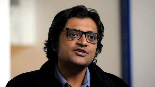 Petitioner Arnab Goswami cant be arrested till further hearing in privilege notice Petitioner Arnab Goswami cant be arrested till further hearing in privilege notice