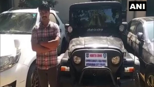 భార్యను కూడా వదలని మోసగాడు..