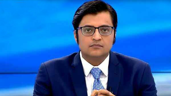 డెత్ నోట్ ఉంది !
