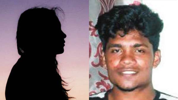 కాలేజ్ లవర్స్