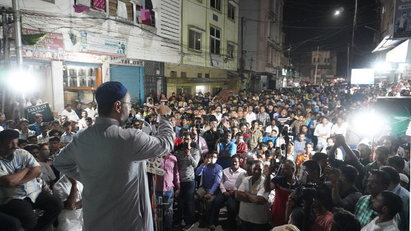ఎంఐఎం పేదోడి పెళ్లాం కాదు..