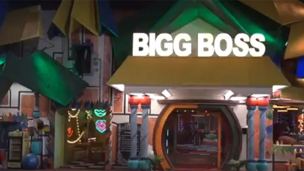 ఎలిమినేట్ అయ్యేది ఎవరు.?