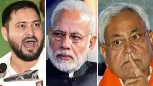 కమలం దెబ్బకు వంగిన బాణం