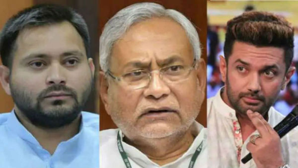 Bihar Assembly Election Result 2020: Which party leads the early trends, Here is all Bihar Assembly Election Result 2020: Which party leads the early trends, Here is all