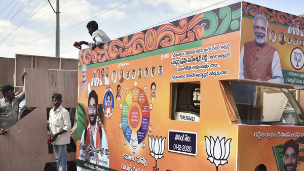 ఒకే రోడ్ లో రెండు పార్టీల కన్నా ఎక్కువ ర్యాలీలు నిర్వహించకూడదు