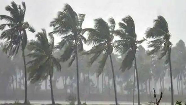 తమిళనాడు సమీపంలో మరొకటి..