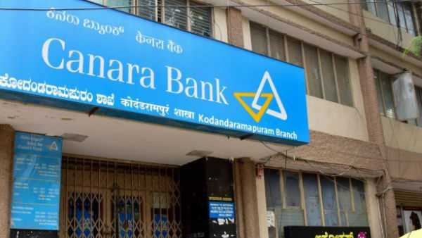 Canara Bank Recruitment 2020: Apply for 220 Specialist officer jobs Canara Bank Recruitment 2020: Apply for 220 Specialist officer jobs