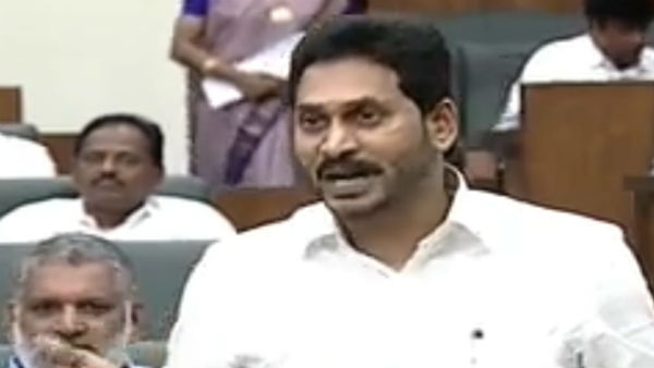 13 tdp mlas including chandrababu suspended from ap assembly after protest on nivar 13 tdp mlas including chandrababu suspended from ap assembly after protest on nivar