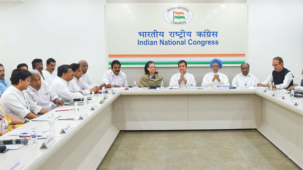Congress Working Committee meeting to be held tomorrow at 11 am Congress Working Committee meeting to be held tomorrow at 11 am