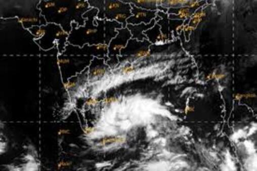 Landfall process of severe cyclonic storm Nivar has started Landfall process of severe cyclonic storm Nivar has started