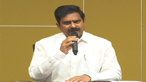 నిరసన తెలిపేందుకు వస్తే రౌడీయిజం చేశారని మండిపాటు