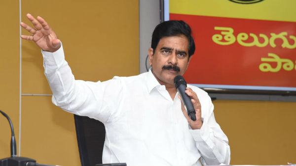 150 అడుగుల కట్టాల్సిన పోలవరం 135 అడుగులు కట్టాలని రాజీ పడ్డారని ఆగ్రహం
