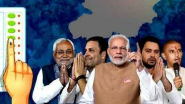 Timesnow predictions Hung assembly in Bihar. No clear mejority to any Party. Timesnow predictions Hung assembly in Bihar. No clear mejority to any Party.