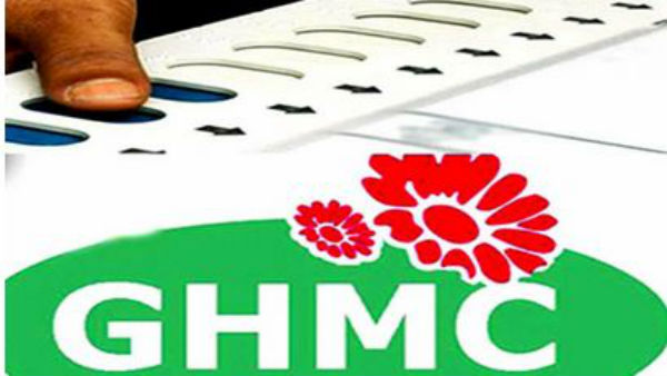 ghmc elections 2020 nominations closed today afternoon ghmc elections 2020 nominations closed today afternoon