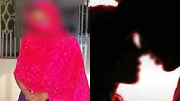 ఆంటీ హ్యాపీలైఫ్